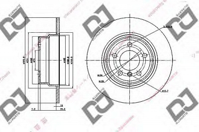DJ PARTS bd1620 -  Тормозной диск